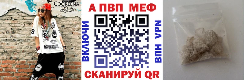 Купить наркотики Инта КОКАИН Гашиш