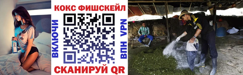 COCAIN Боливия  магазин продажи наркотиков  Инта 