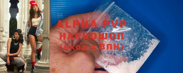 эйфоретик Краснотурьинск
