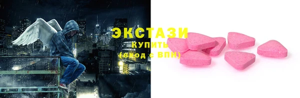 дурь Краснослободск