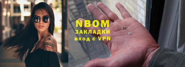 скорость mdpv Алексин