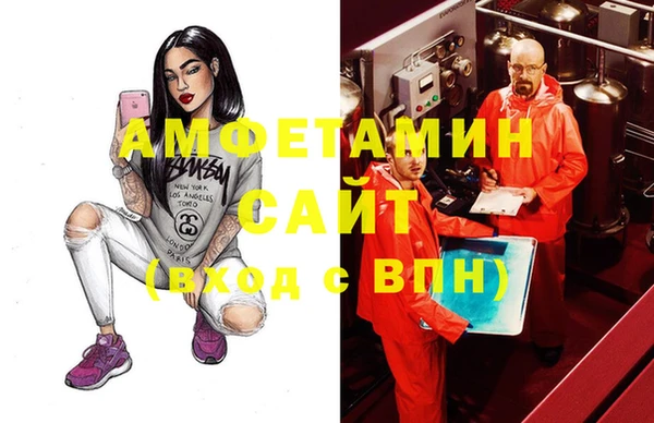 дживик Алзамай