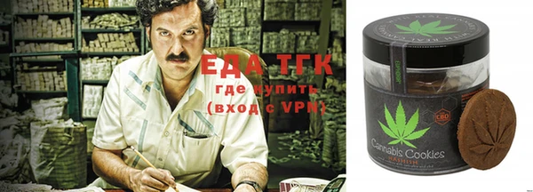 скорость mdpv Алексин