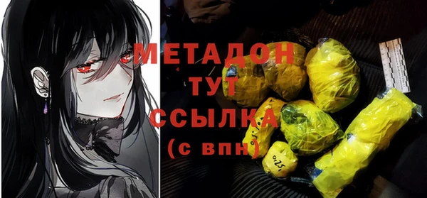 каннабис Горнозаводск