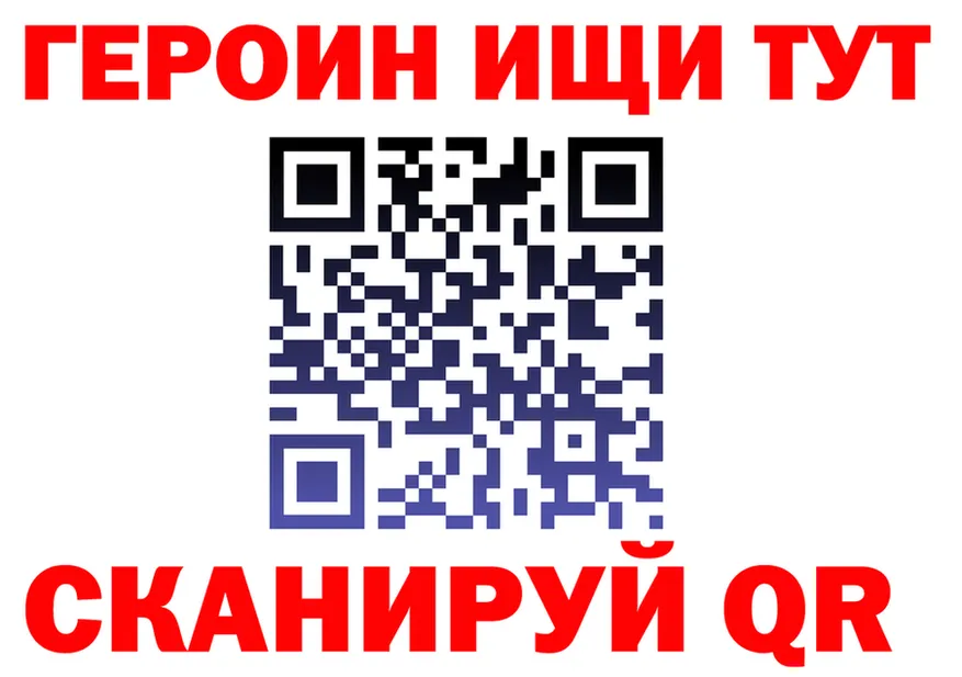 Alfa_PVP VHQ tor мориарти MEGA Инта