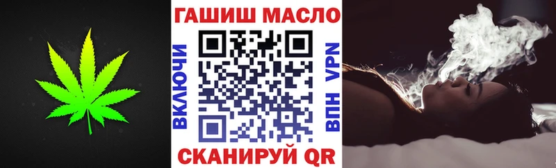 как найти закладки  Инта  ТГК Wax 